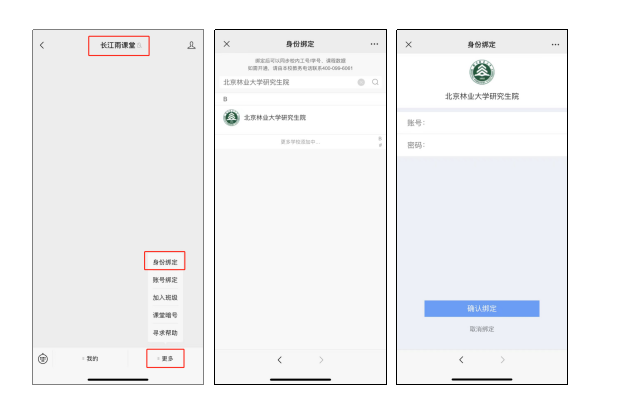 微信图片_20240319142235.png