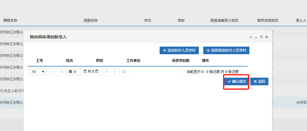 图片3333.png