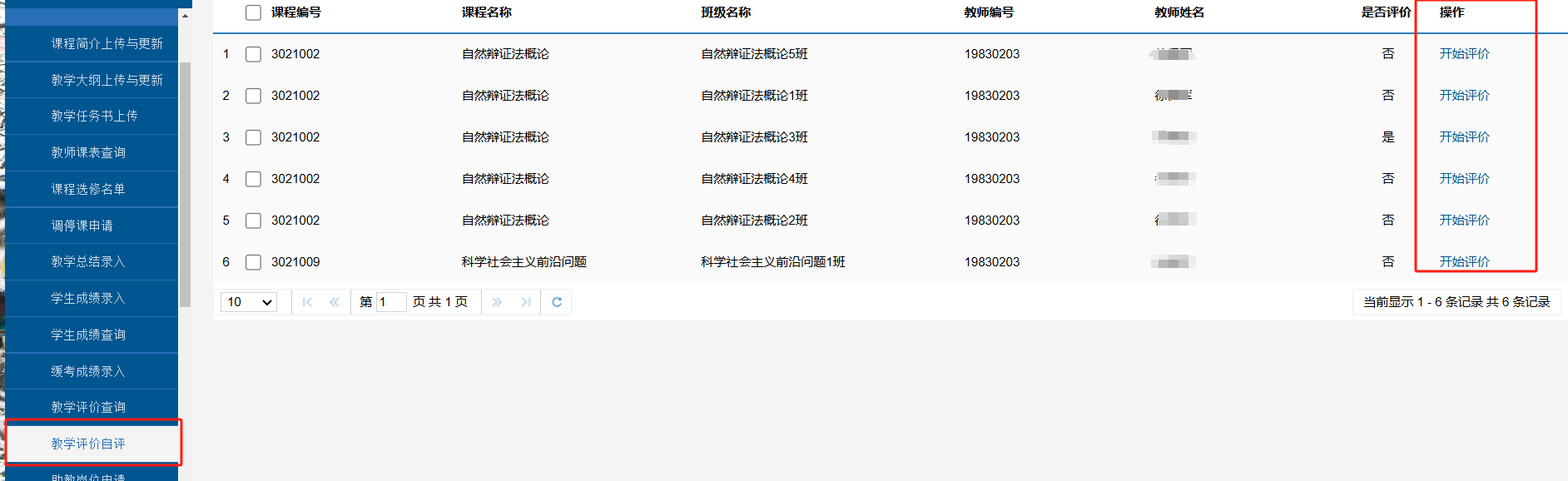 c8ad31352b470263b25665f68fca286.png