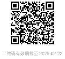 QR 代码 AI 生成的内容可能不正确。