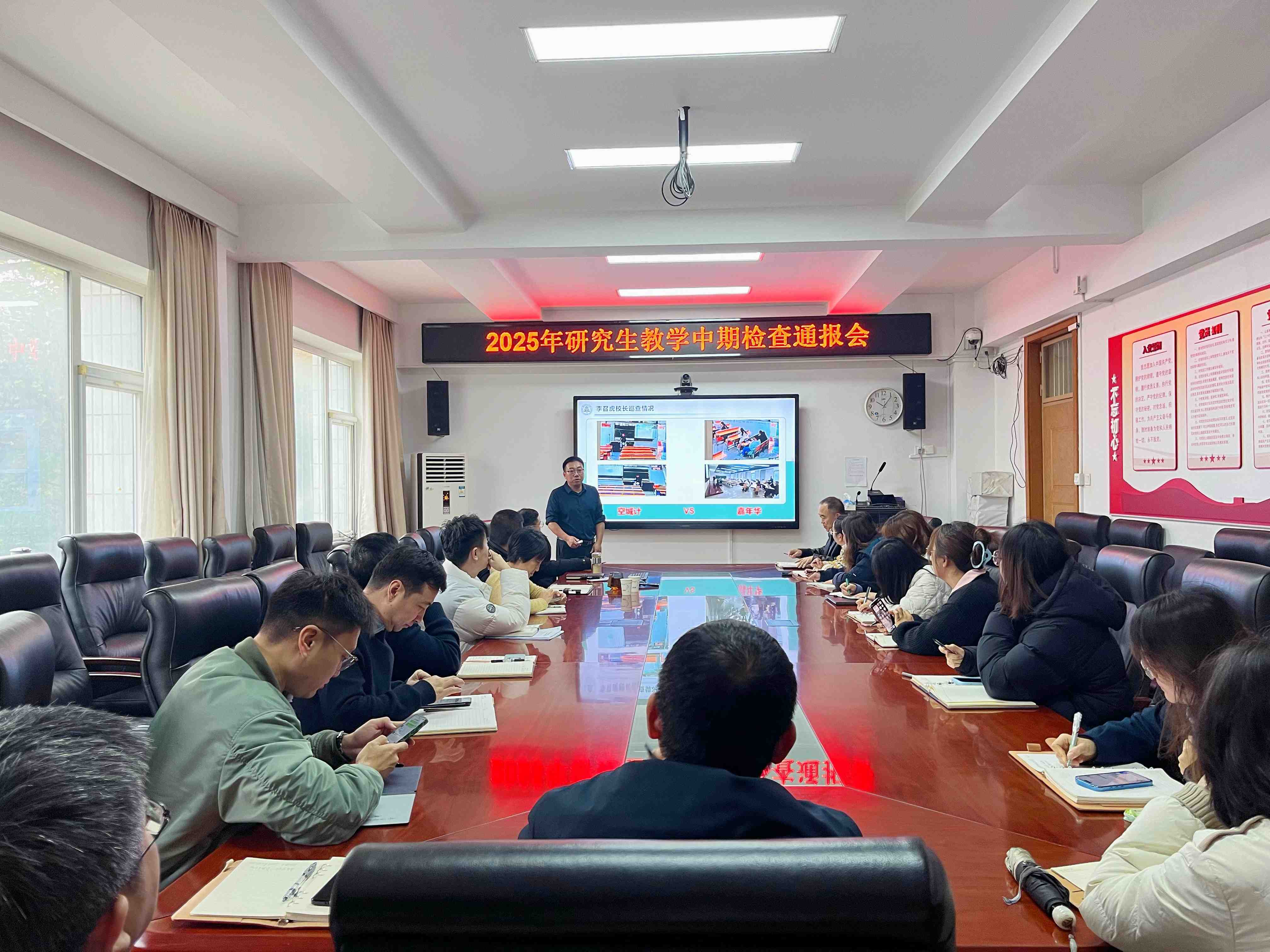 微信图片_20251107165221.jpg