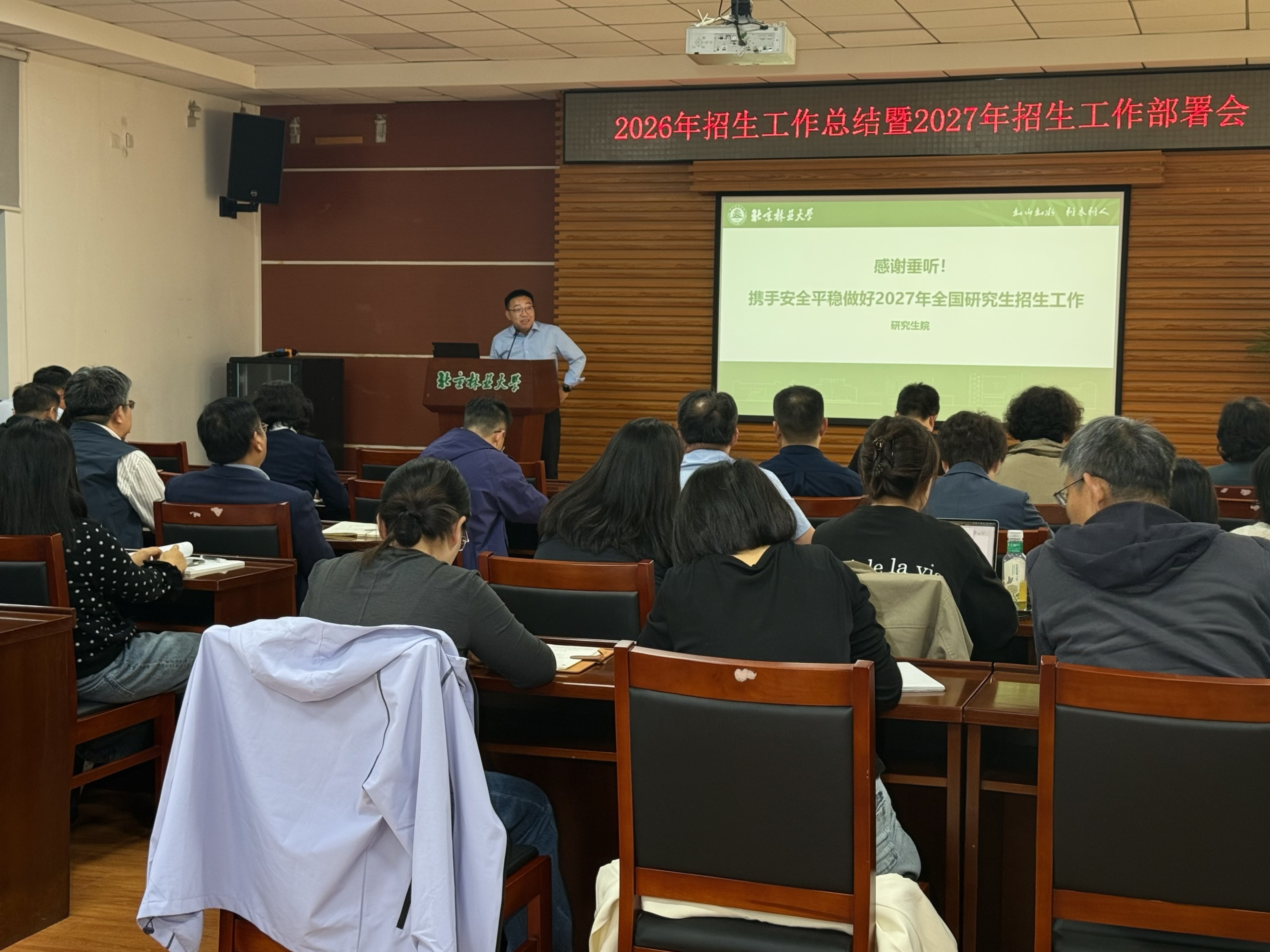 新闻稿附图.jpg